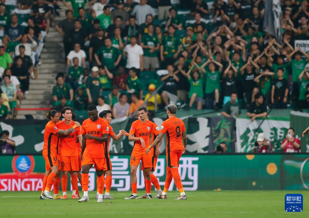 北京国安成功晋级下一轮比赛