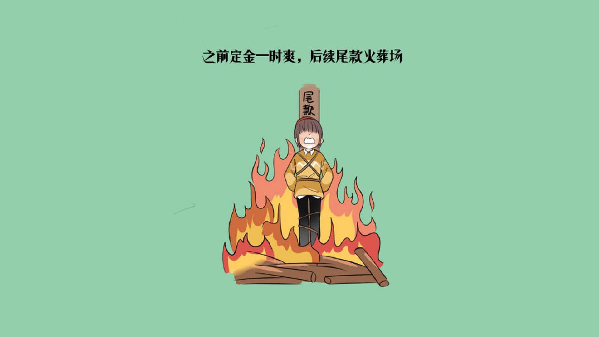 阿坎吉爆发破僵局，巴拉圭强行终结威尔士红龙神话